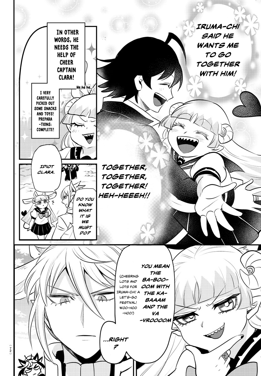 Welcome to Demon School! Iruma-kun, Chapter 356 image 02